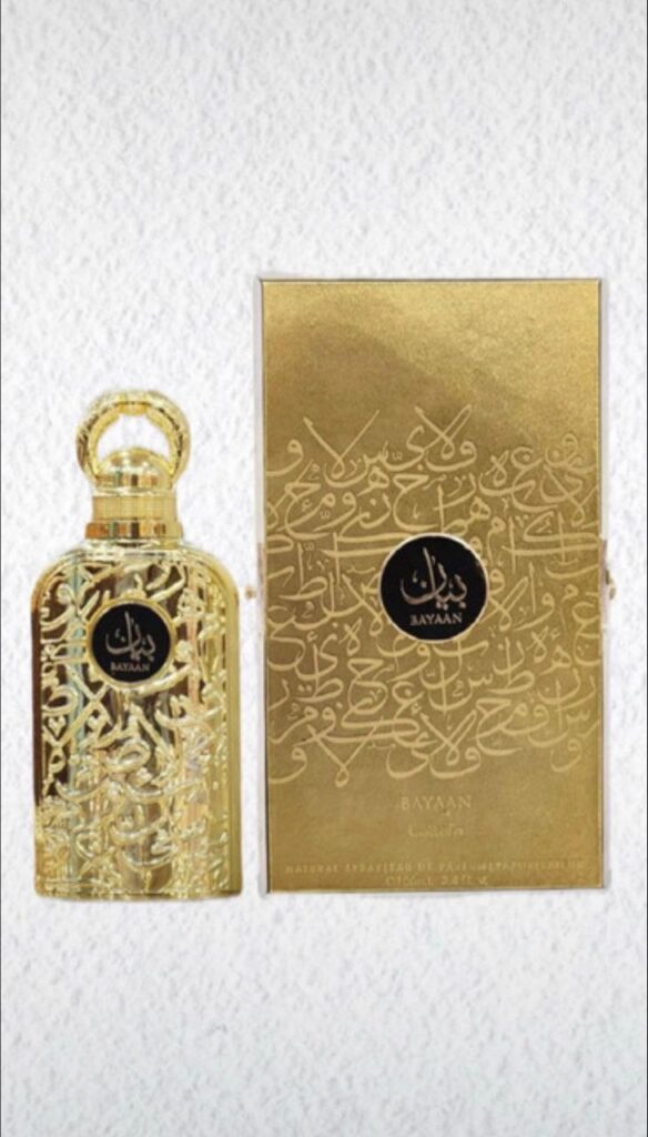 photo 2026 03 15 19 37 04